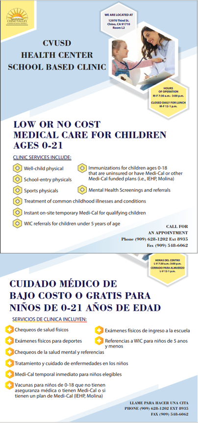  CVUSD Health Center 